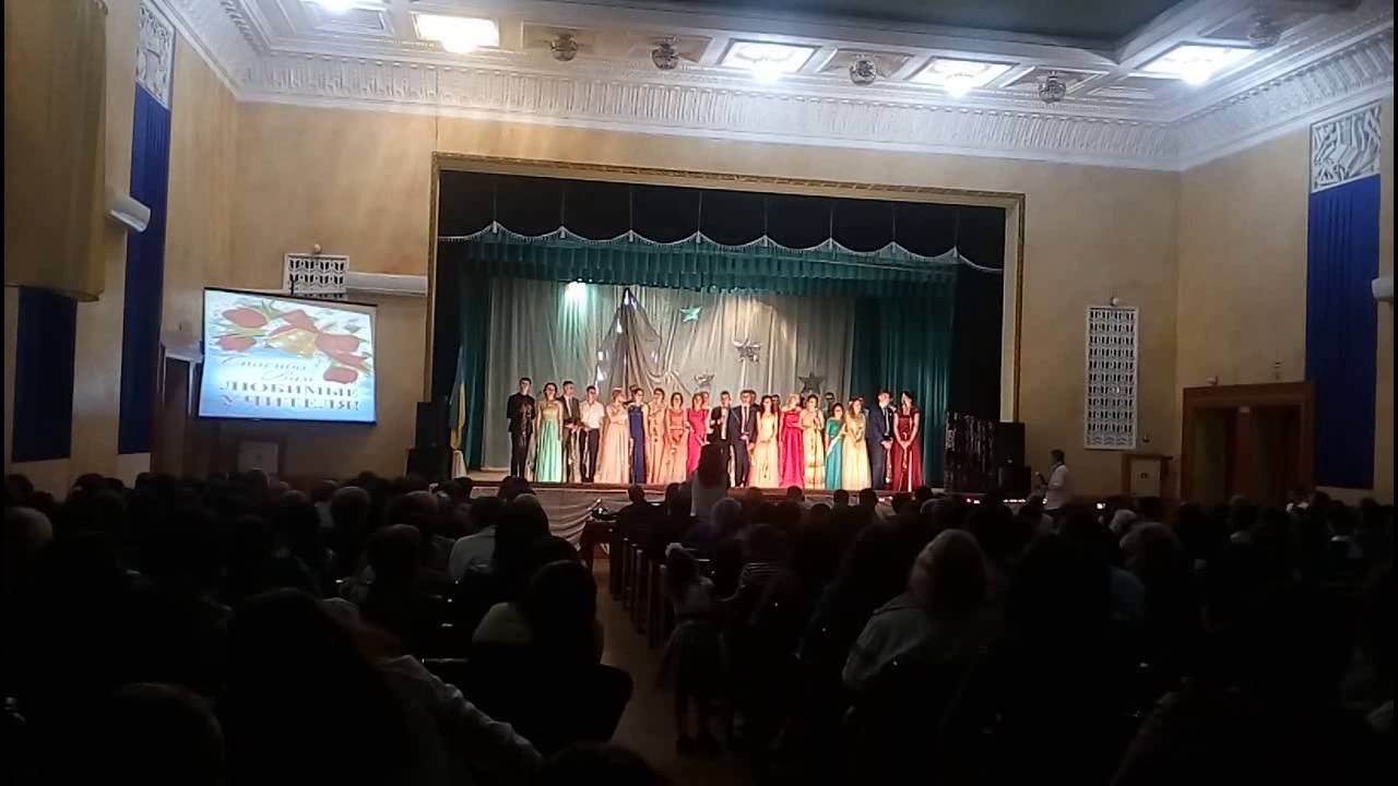 Выпускной Кубей 2016г