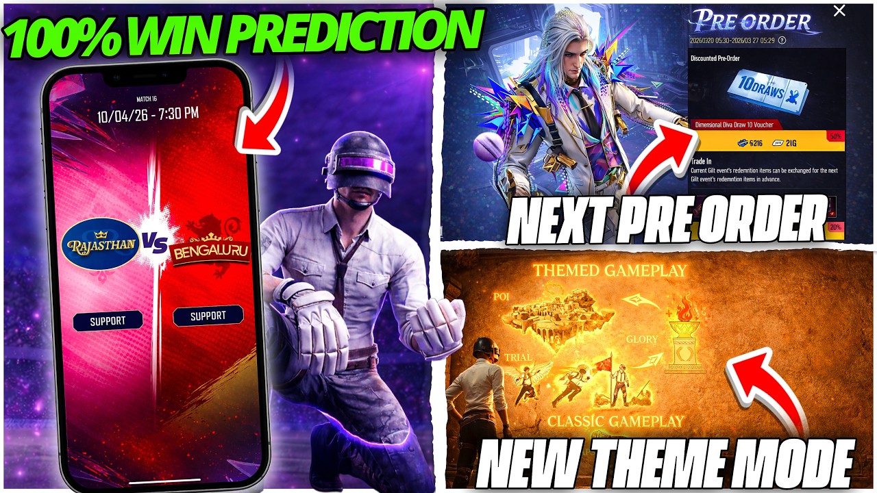 😱 BGMI 4.4 UPDATE NEW THEME MODE / NEXT PREORDER DATE / RCB vs RR BGMI TODAY IPL MATCH PREDICTION