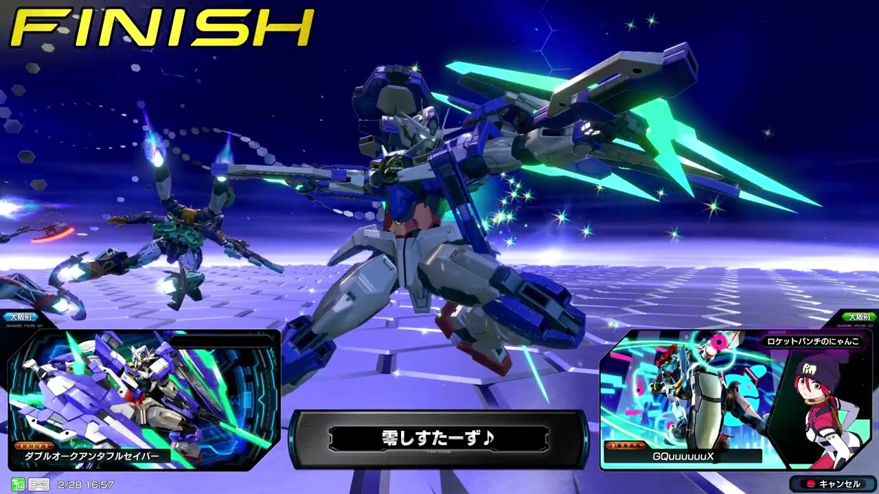 大阪店内ロケットパンチ2