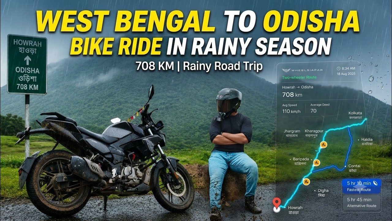 WEST BENGAL TO ODISHA BIKE RIDE 🏔️🌧️ || PANCHALIGESWAR TEMPLE || BAGDA BEACH || BAMNI WATERFALL||