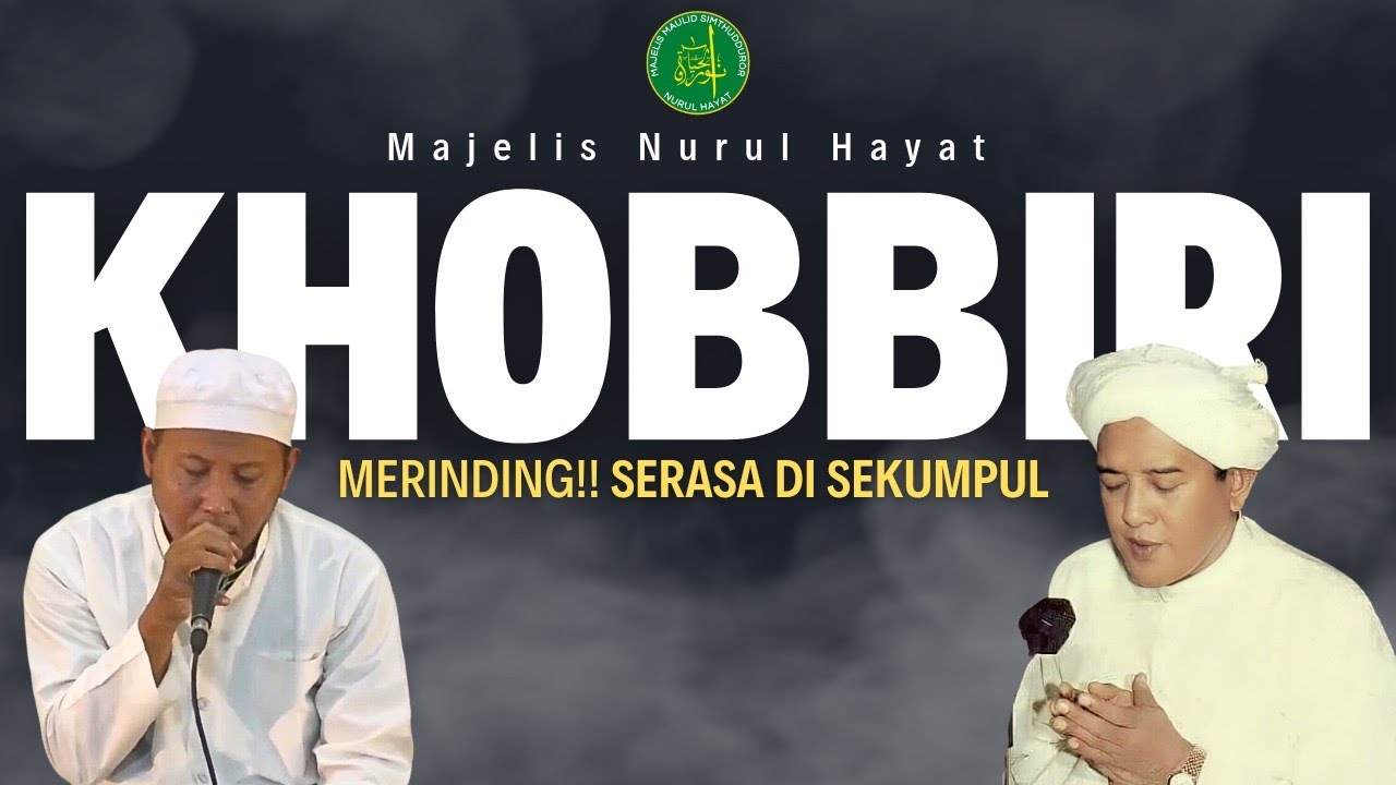 SYAIR MERDU KHOBBIRI... Serasa di Sekumpul - UST. AMRUN FM - Majelis Nurul Hayat Sidoarjo - HD Audio