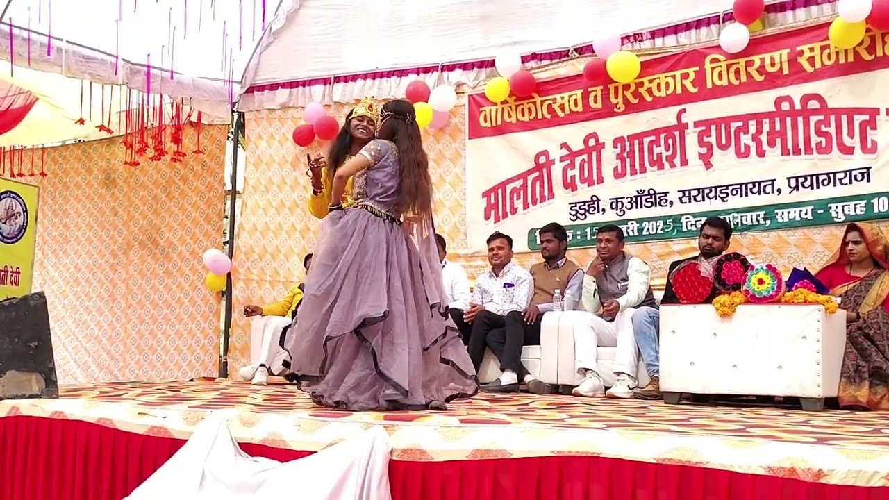 तुम हो कारे कारे मैं गोरी शांवरे - Dance Performance by class 9th Girl's