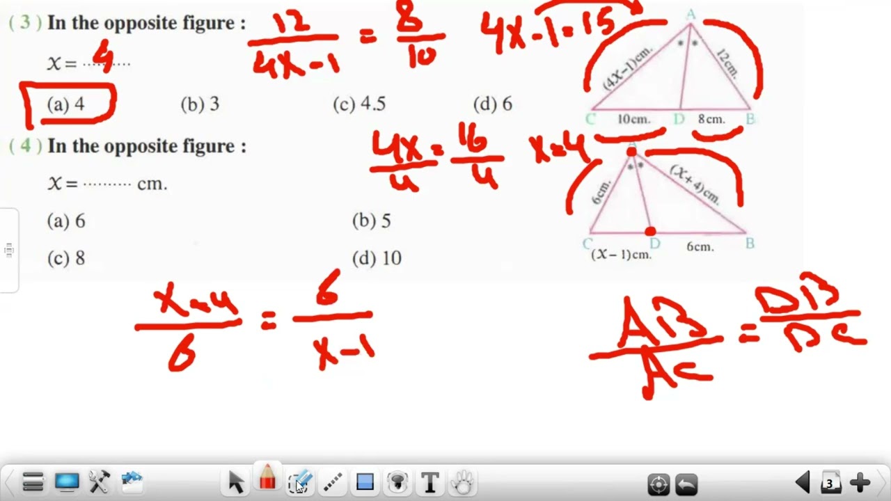 angle bisector sec 1