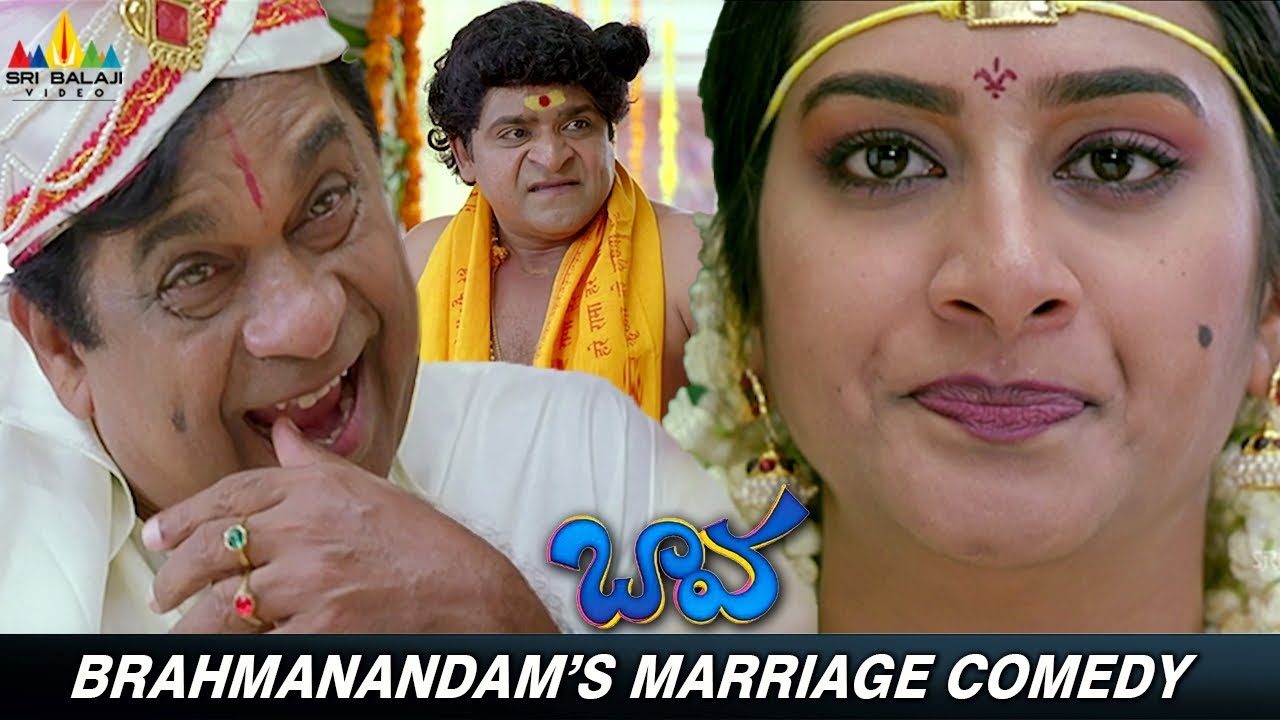 Brahmanandam Marriage Comedy Scene | Baava Telugu Movie Comedy Scenes | Siddharth | Pranitha | Ali