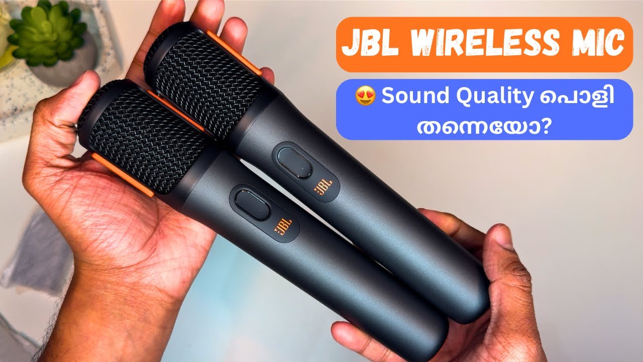 🎤 JBL PartyBox Wireless Mic Unboxing മലയാളം | Sound Quality & First Impressions 🔥
