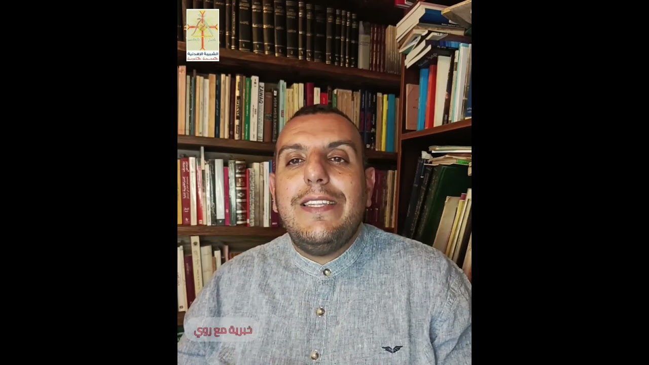 حلقة من خبرية مع روي عن دير مارت مورا مهد الرهبانية المارونية في اهدن