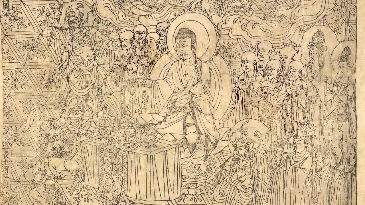 Diamond Sutra frontispiece explained