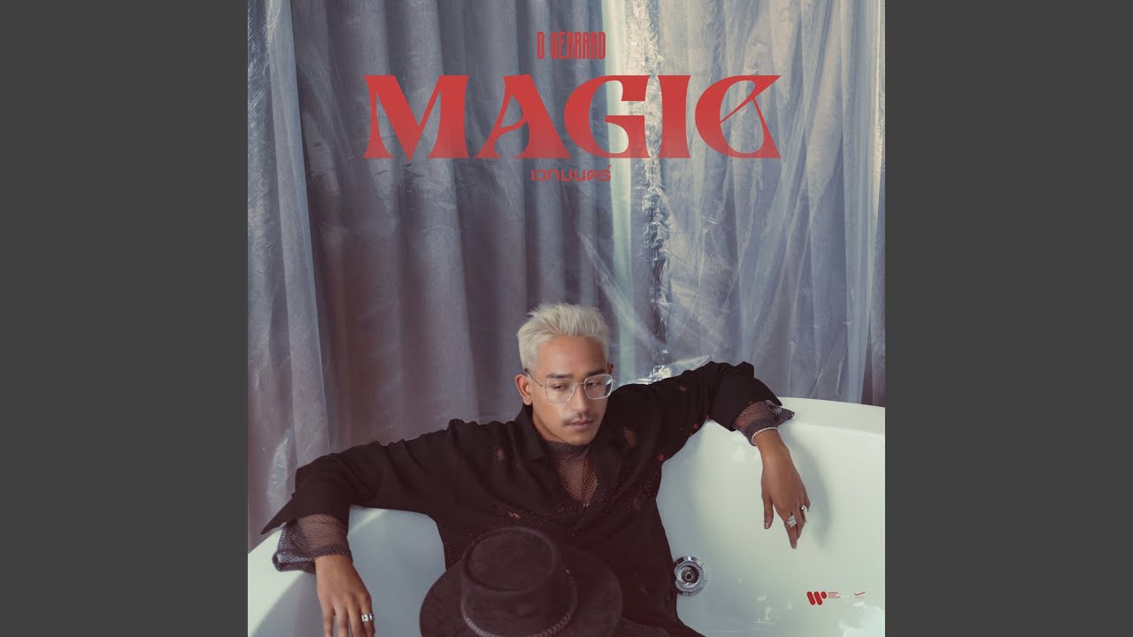 Magic