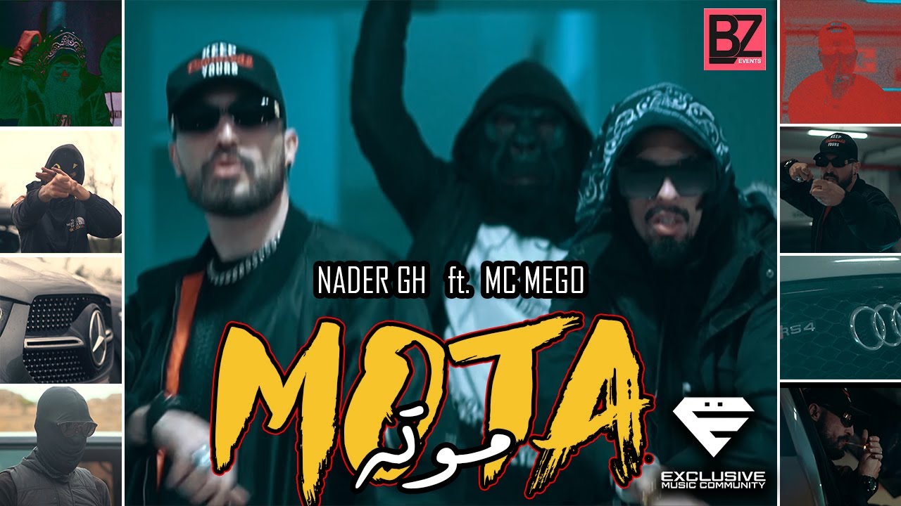 Nader GH Ft. Mc Mego - MOTA [Official Music Video] | امسي ميقو & نادر الكارثة - موته