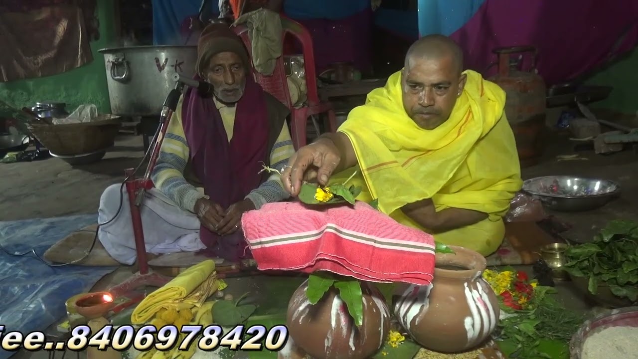 Sakshi video 8406978420