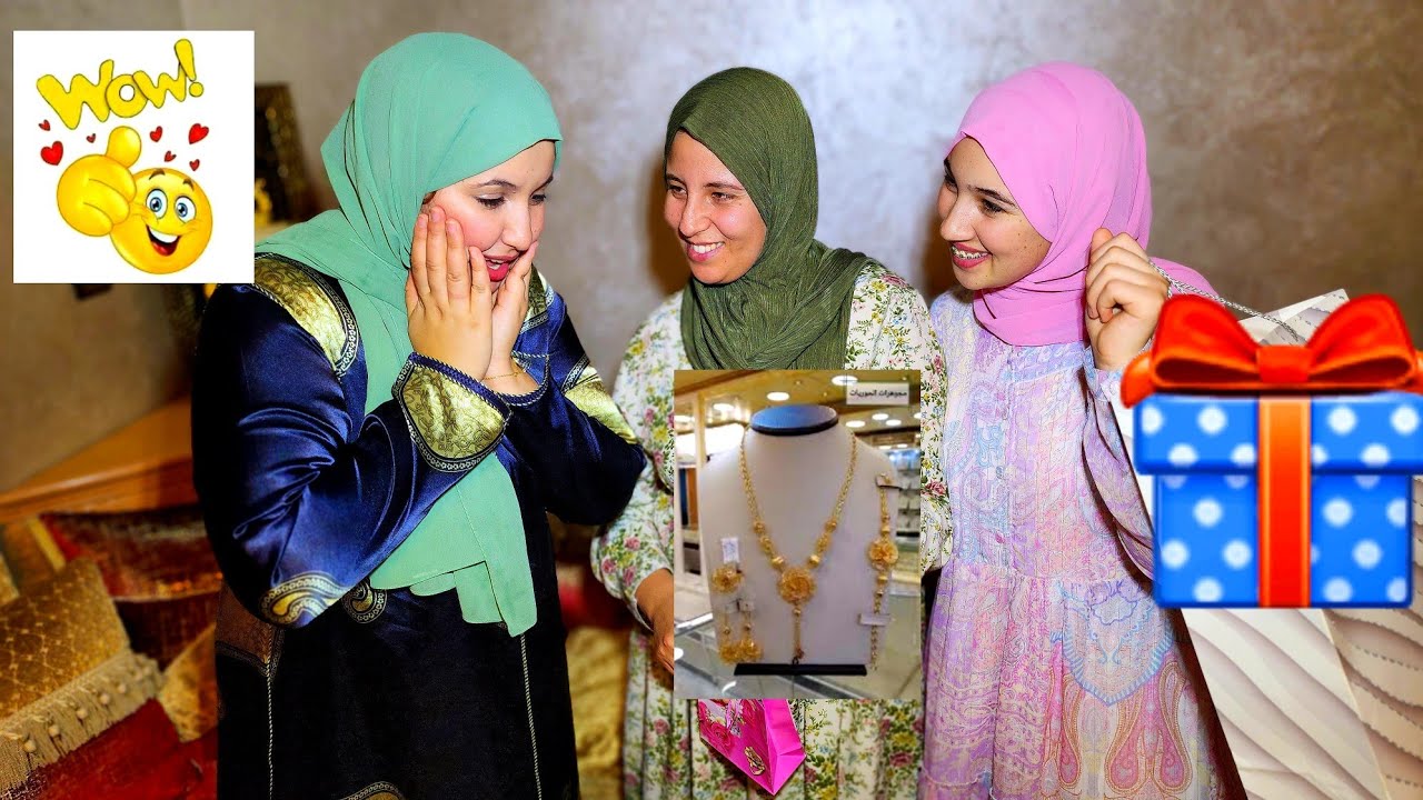 أخيييرا حفصة و رشيدة صدموا الجميع بهدية من ذهب🎁 و تيتيش بالفرحة عنقاتهم و بكات😢 أو بهادشي تبهضات😲