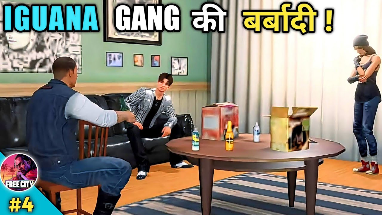 😡IGUANA GANG KI BARBAADI || FREE CITY MOBILE GAMEPLAY हिंदी #4 || INSANE GAMERX