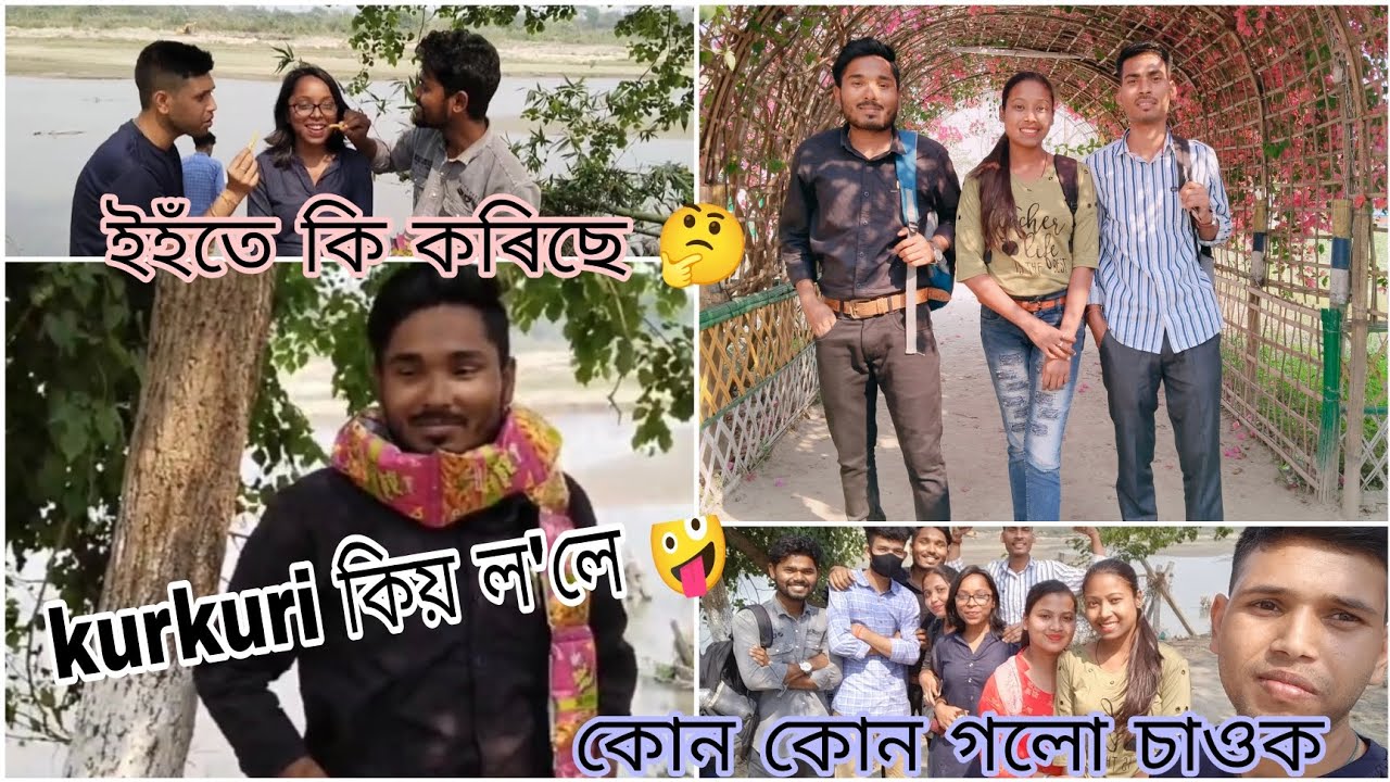 Time spent at Pagladiya resort😄          //Nalbari //.            😄