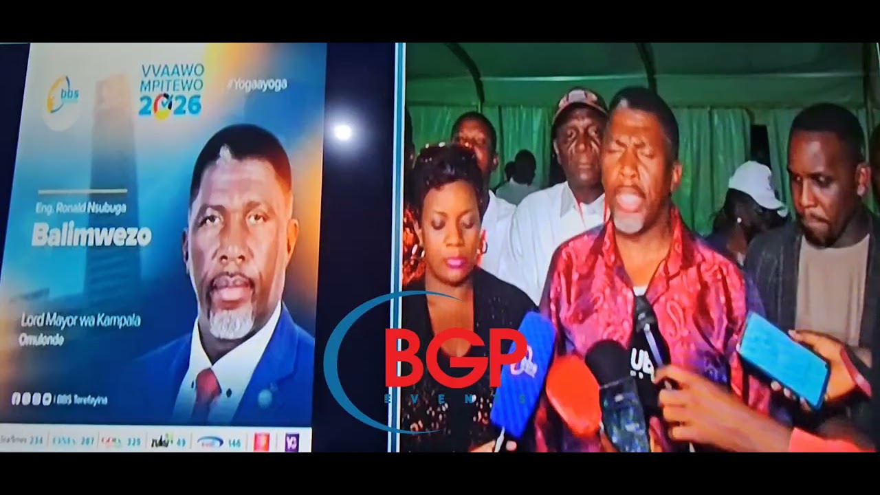 НОВЫЙ ЛОРД-МЭР округа Кампала || Конгс англ. БАЛИМВЕЗО Рональд Нсубуга.