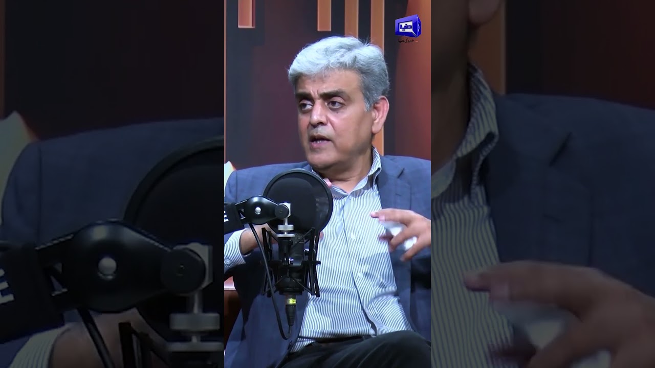 Karachi Land Controversy #pakistan #shorts #shortsfeed #reels #dunyapodcast