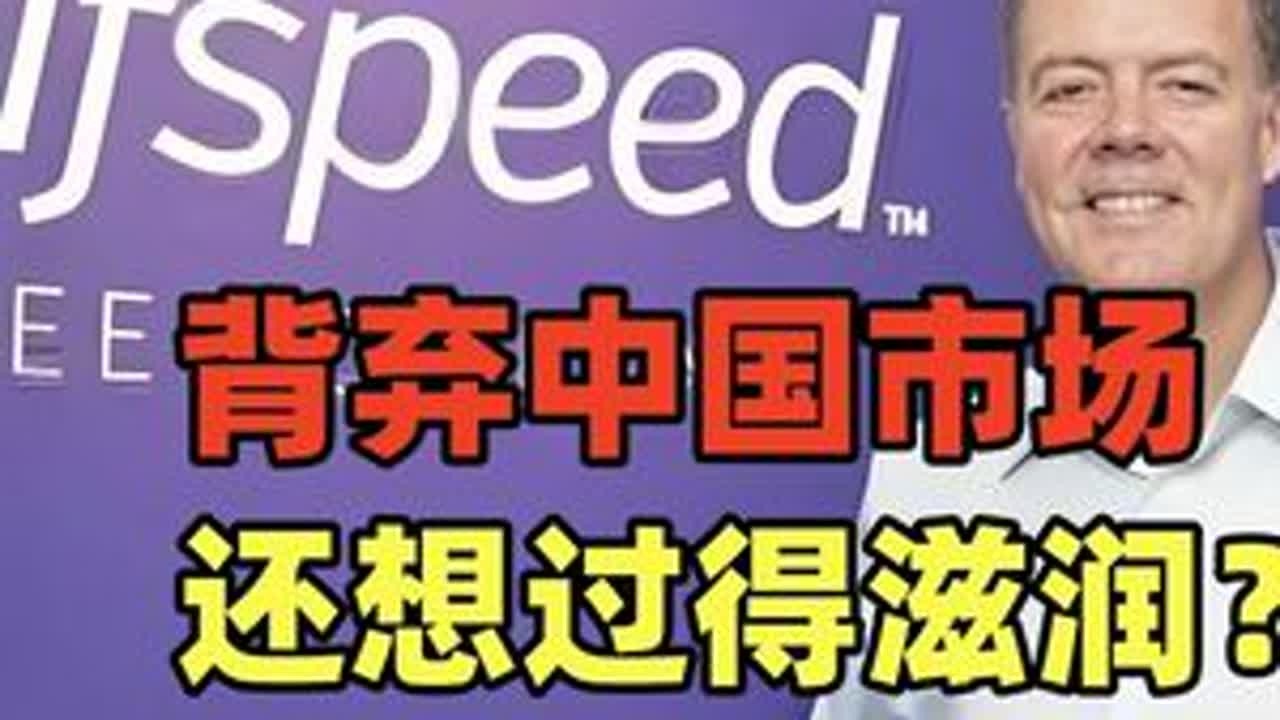 老美碳化硅巨头快撑不下去了，怪中国咯？