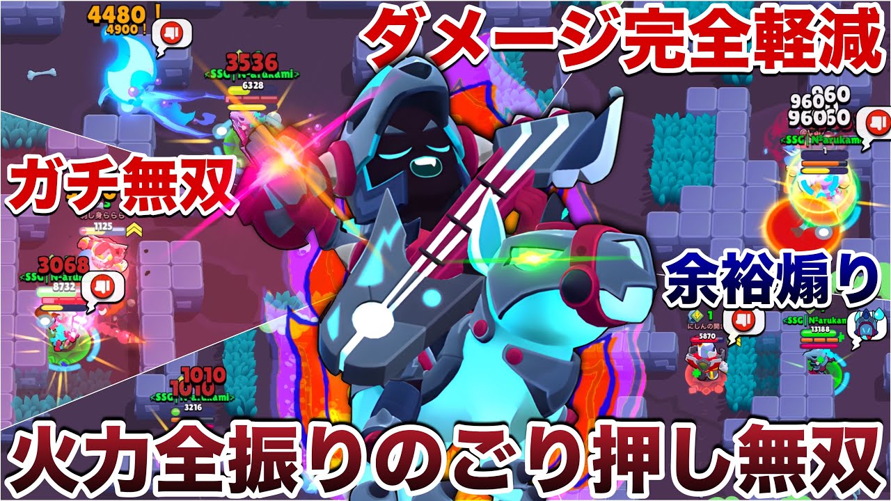 【ブロスタ】新カスタム『ドラコ』使って火力に全てを注いだ破壊力で敵全員粉砕して煽り無双してみたWWWWWWWWWW