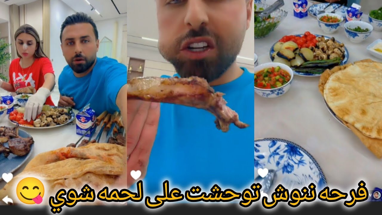ريتشو وننوش _ واخيرا عشانه غير شكل توحشت ننوش 😋ننوش شوفوا لانش بوكس ولادي 