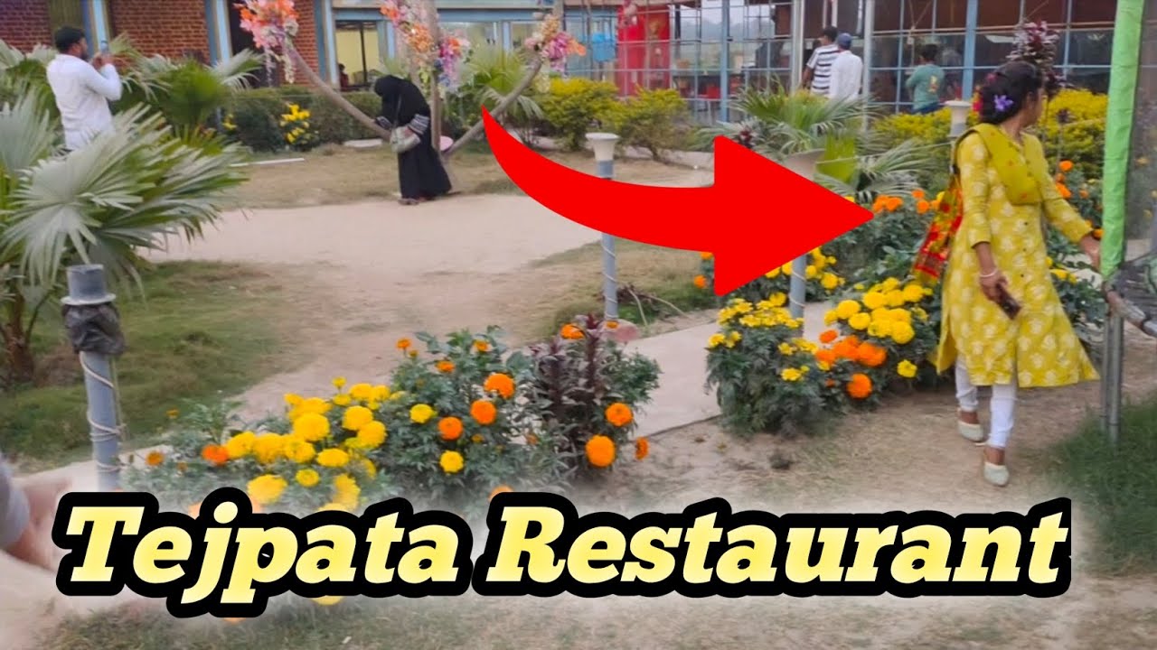 Tejpata Restaurant west bengal Amtala Murshidabad #trending