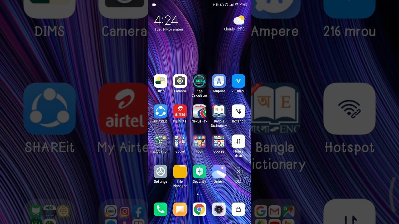How to turning on the dark mode in miui 11, How to turning on the dark mode in all xiaomi mobile.