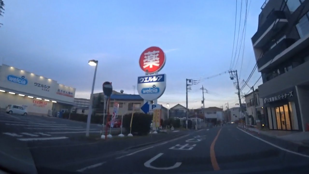 【足立区マニアック】扇大橋南詰(足立小台)から扇地区の激渋のあみだ橋通りを通り、あみだ橋を通過し、環七あみだ橋のENEOS西新井大師SSまでドライブ🚗💨サムネは昔、瀧野川信用金庫があったところ🏦