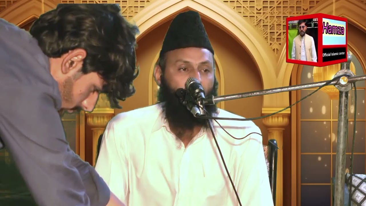 Ustazul Ulama Jnab. Hazrat Molana Shaikh Asghar Rahemi Sab Butifull Byan lazmi Suneee or Shear Kren 