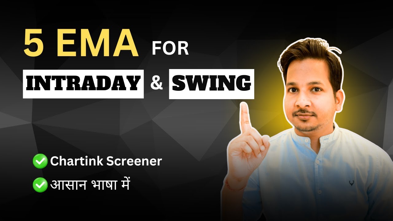 5 EMA The only Trading Strategy You Need 5 EMA| 2025 | Trade with Books(Hindi) आसान भाषा में