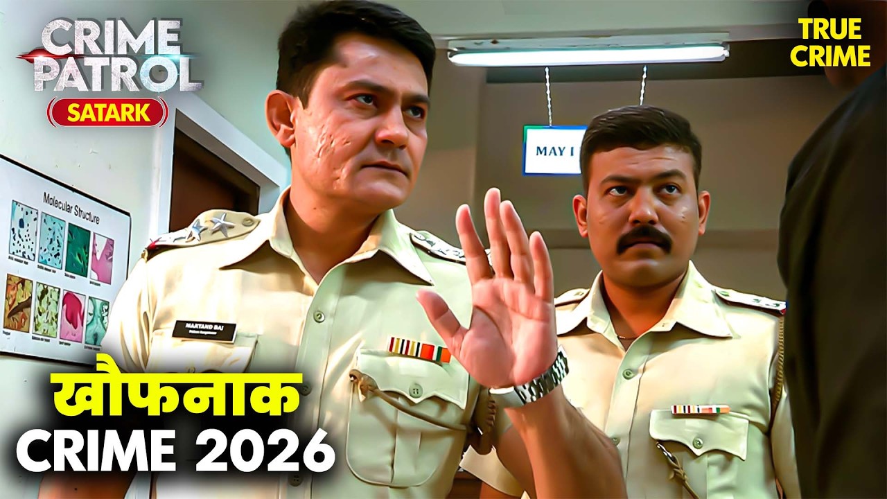 दिल्ली से Kanpur आते ही परिवार पर हमला! 😡| Crime Patrol True Story | Best Of Crime Patrol | 4k Hindi