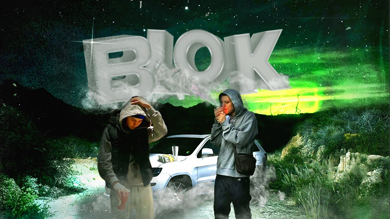 Blady ft. Ayge - BLOK (prod. yungwilku & cavz00)