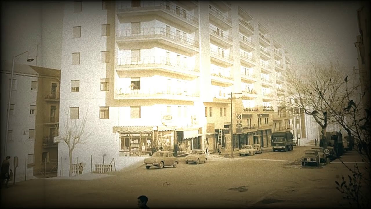 Álbum de Fotos de Jaén y La Máquina del Tiempo