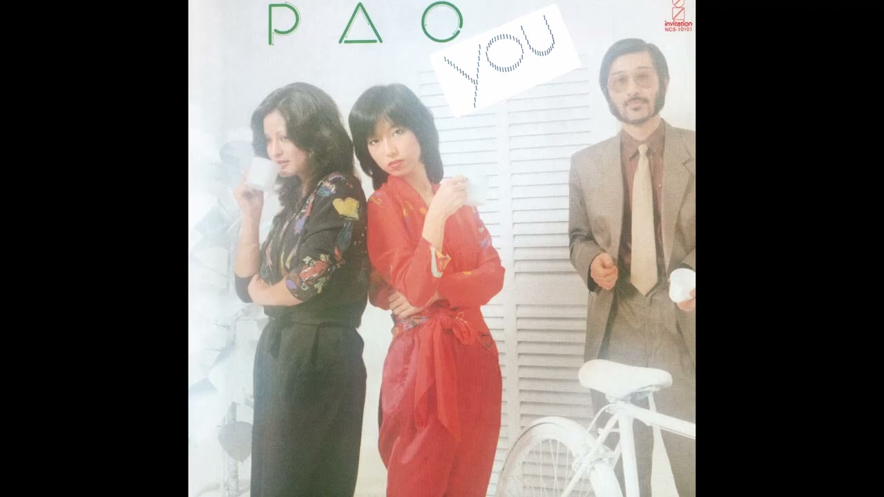 PAO - Loving You (1980) [Japanese Disco/Soul]