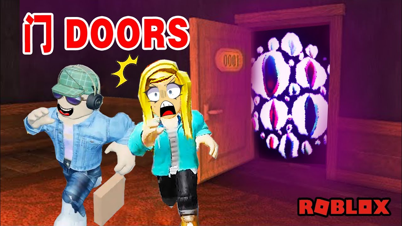 100門：我們住進了奇怪的酒店，打開房間門，天啊？！ | Roblox DOORS