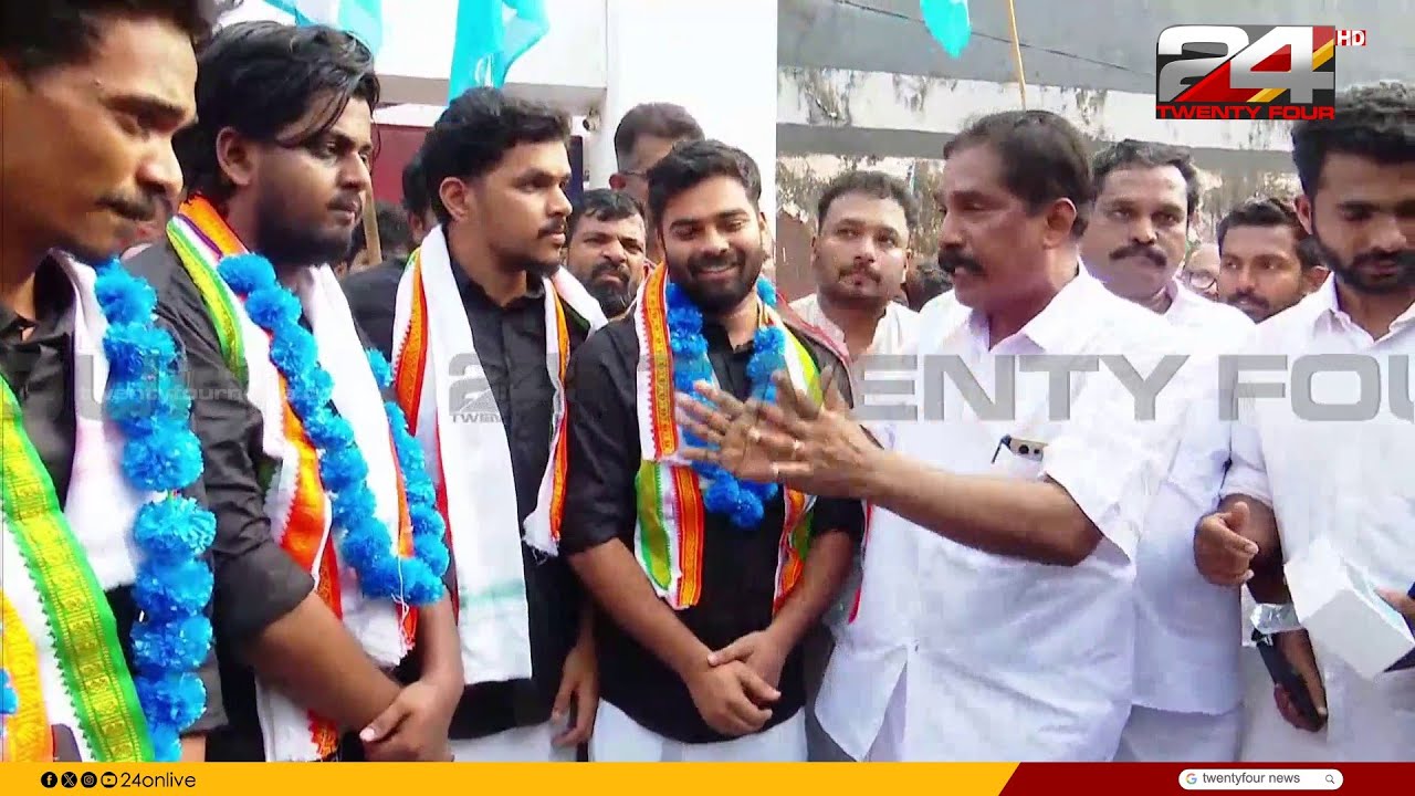 ആരോഗ്യ മന്ത്രിക്ക് നേരെ കരിങ്കൊടി കാട്ടിയ കേസിൽ ജയിൽ മോചിതരായ KSU പ്രവർത്തകർക്ക് സ്വീകരണം