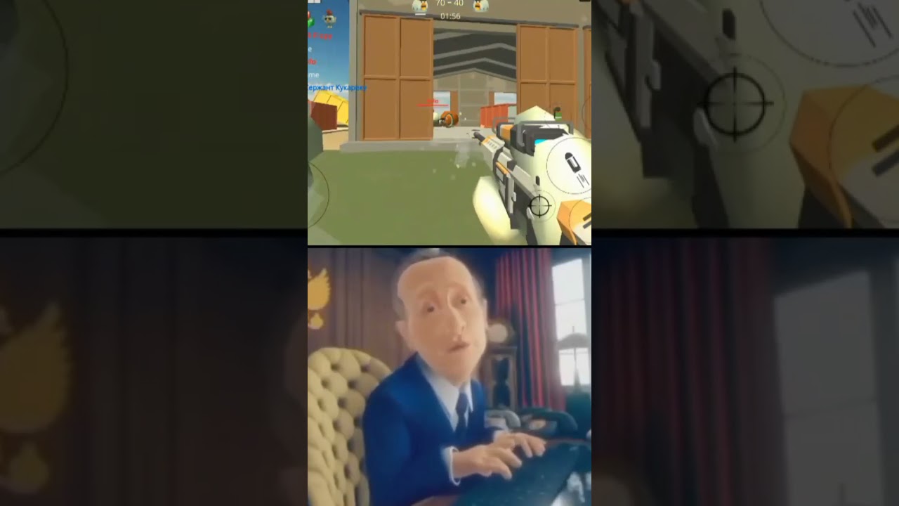Многие говорят я типа читер... #чикенган #читы #путин #рекомендации #чгтоп #чикен_ган #чг #shorts