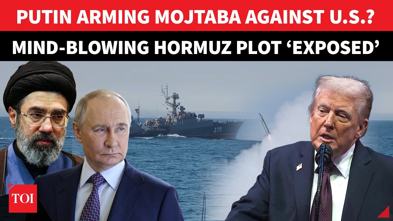Войска Путина присоединятся к блокаде Ормузского пролива, инициированной Моджтабой? Российские уч...