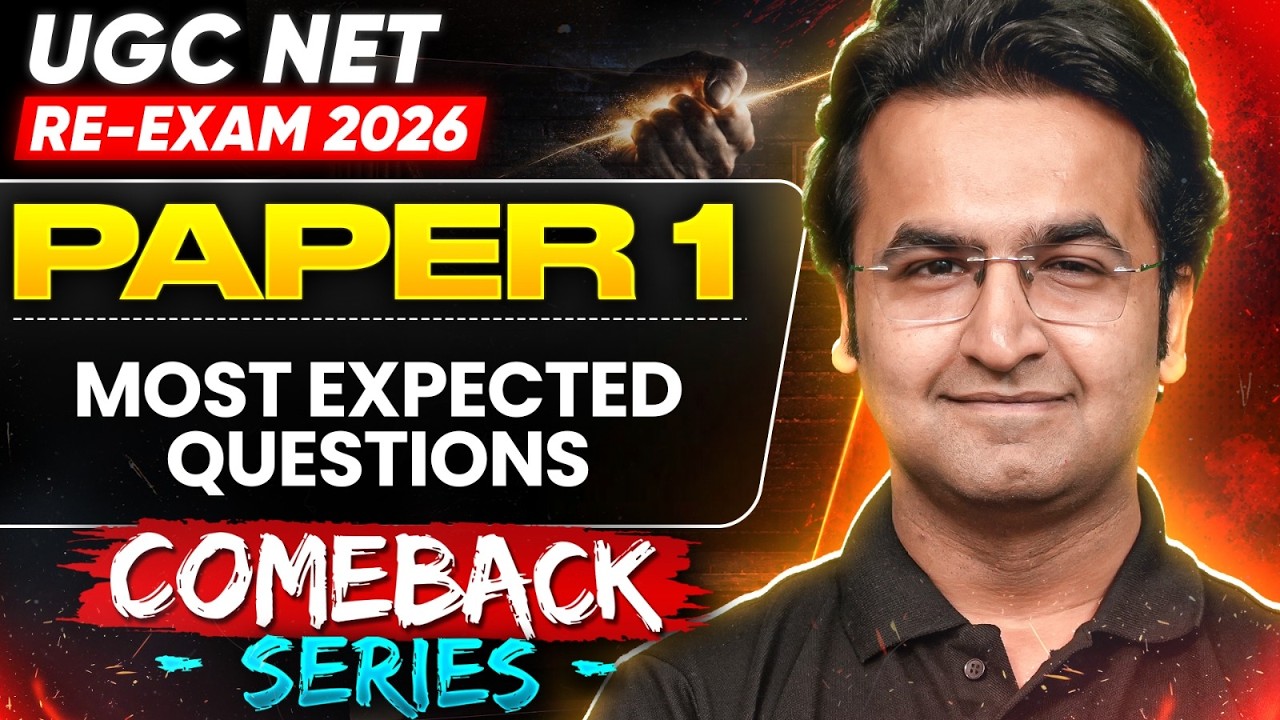 UGC NET Paper 1 Re-Exam | UGC NET Paper 1 Most Expected Questions | UGC NET Paper 1 PYQs Marathon