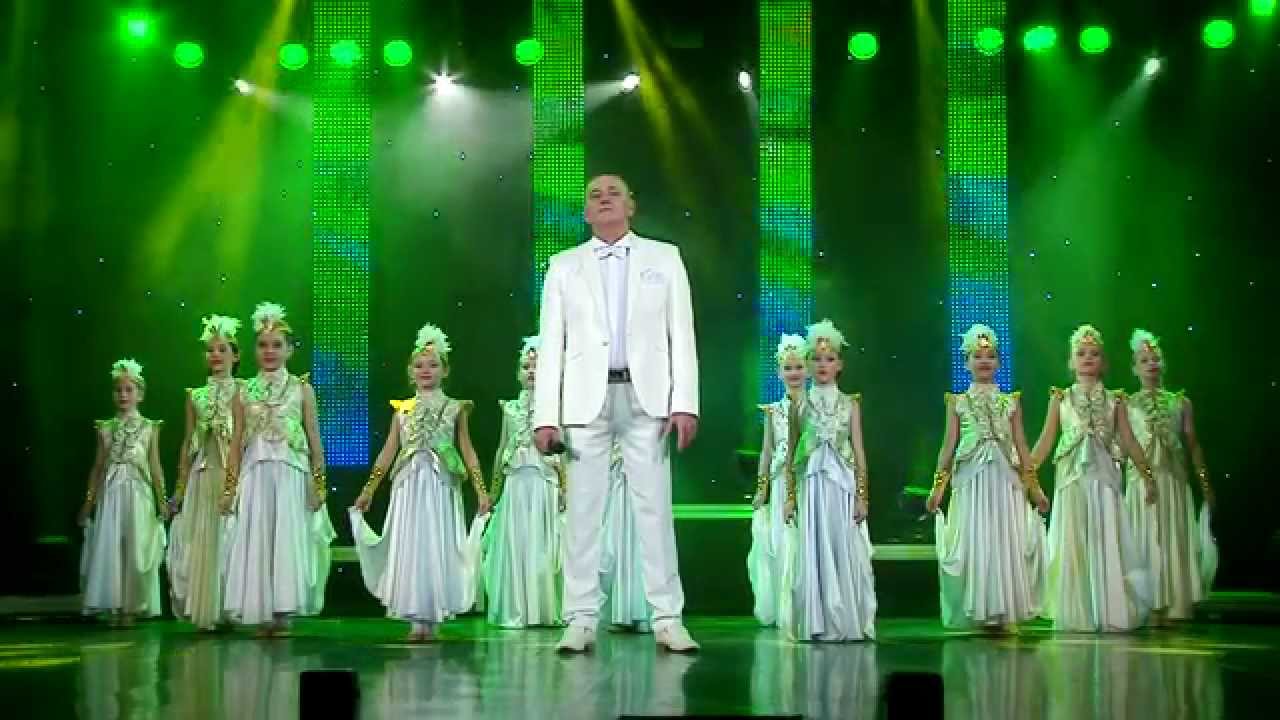 Нурслам - Киек казлар