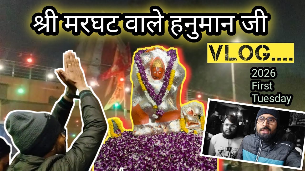 Marghat Wale Hanuman Ji Ke Darshan 🙏 | Delhi’s Most Powerful Temple