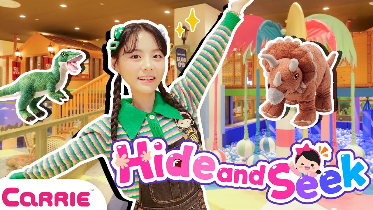 어떤 공룡이 숨어 있을까?! 마을에 숨어 있는 공룡찾기 놀이 숨바꼭질 Hide and Seek
