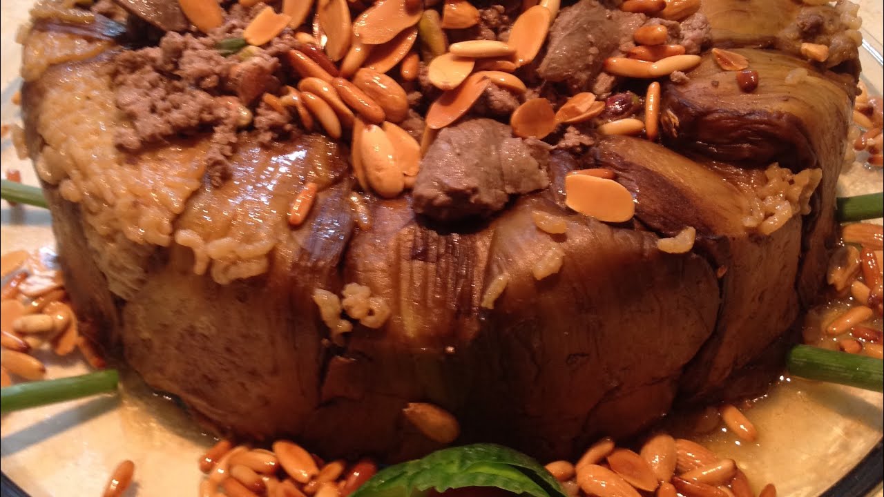 مقلوبة الباذنجان مع اللحم 2014 روعه ولا أطيب تحضير مدام دلا ل حناوي