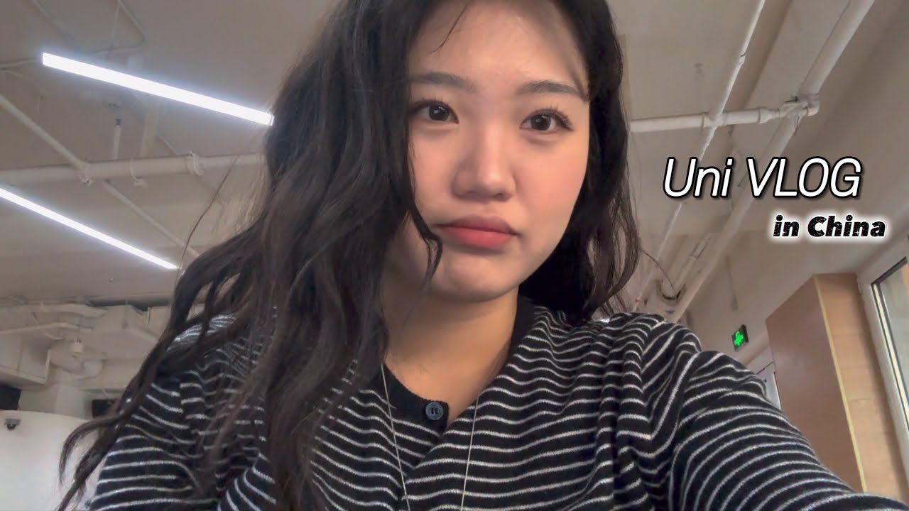 [Uni Vlog] 북경대학 | 중국 유학생 일상, 건강한 마음가짐, 배드민턴에 미쳐살기