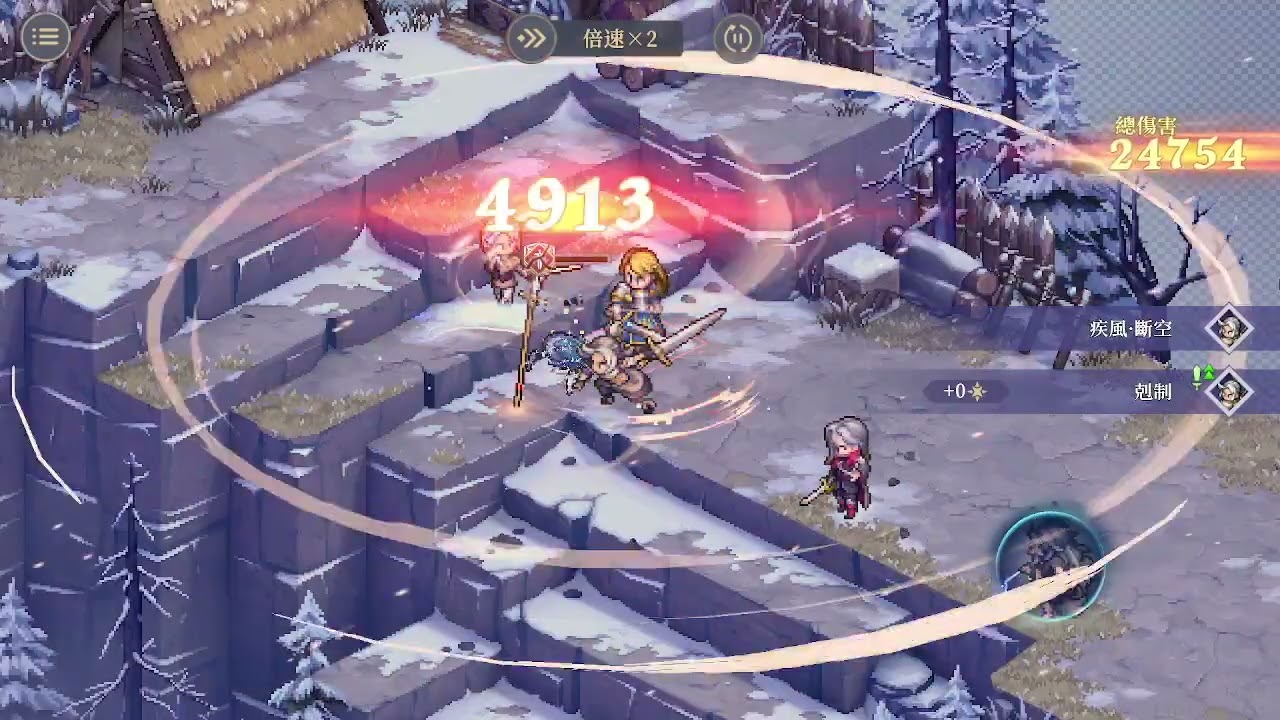 [鈴蘭之劍] 自動戰鬥bug