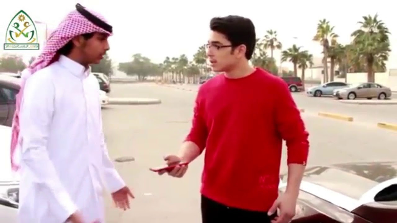 ثانوية الحصان بالجبيل - التسامح - جائزة الشاب عبد الله بدر السويدان 1439هــ