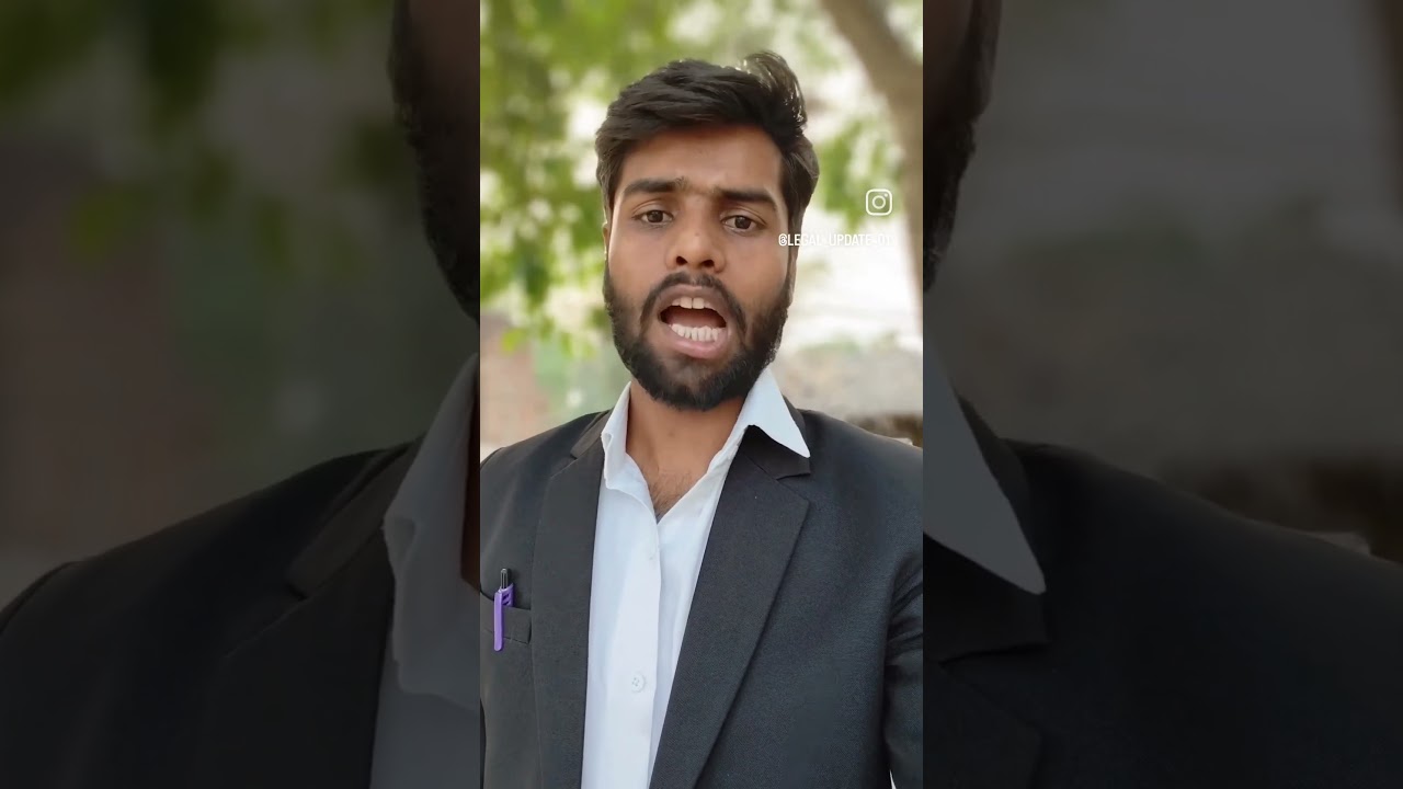 IPC section 509 #lawinformation#lawfirm#legalupdates#viralvideo#