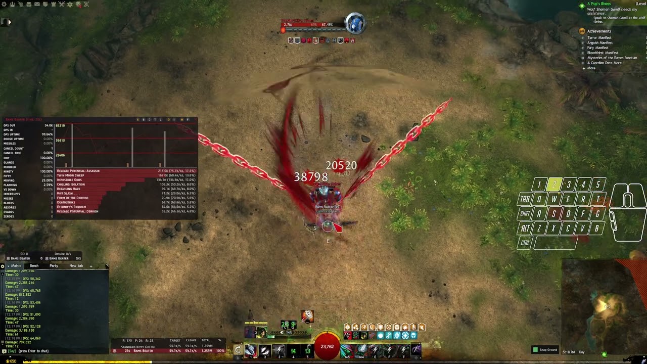 Power Conduit (Gs + Sw/Sw) - Razah Open - 53,077 - January 13th