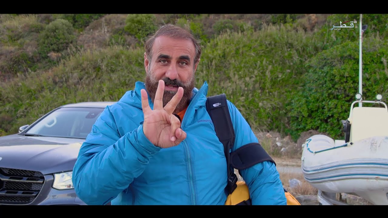 بعد الـ 50    - الحلقة 2