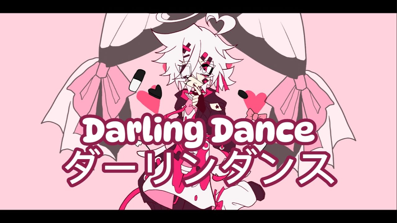 Darling Dance [ ダーリンダンス ] || Kairiki bear || PL cover