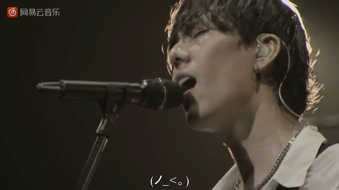 RADWIMPS「なんでもないや」sub espa&ntilde;ol