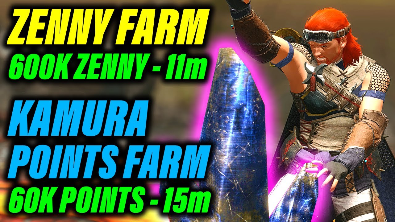 Monster Hunter Rise: Руководство по ферме Zenny | MH Rise: Руководство по ферме Kamura Points