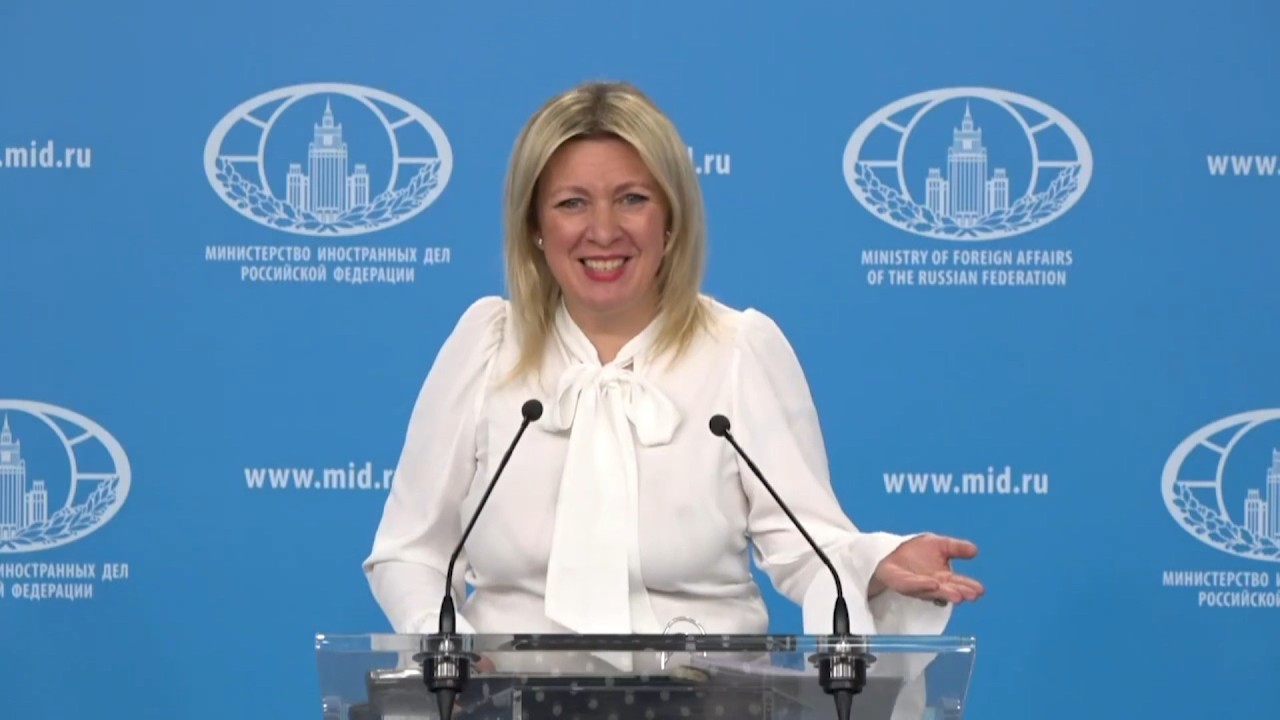 «Монетизированная фобия»: Захарова в пух и прах разнесла Мюнхенскую конференцию